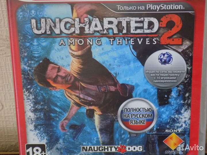 Диски с игрой для Sony Playstation 3 Uncharted 2