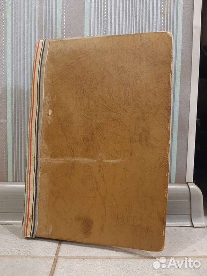 Церковная книга