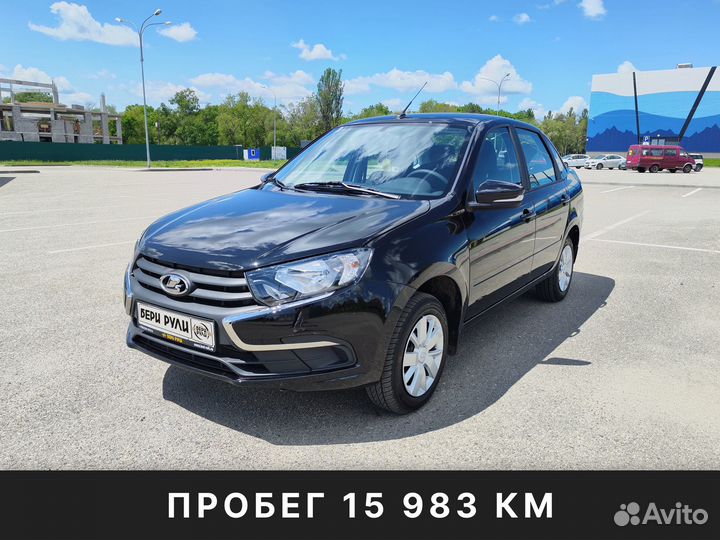 Автомобили в аренду с выкупом