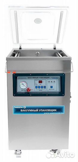 Упаковщик вакуумный Foodatlas DZ-500/2H Eco