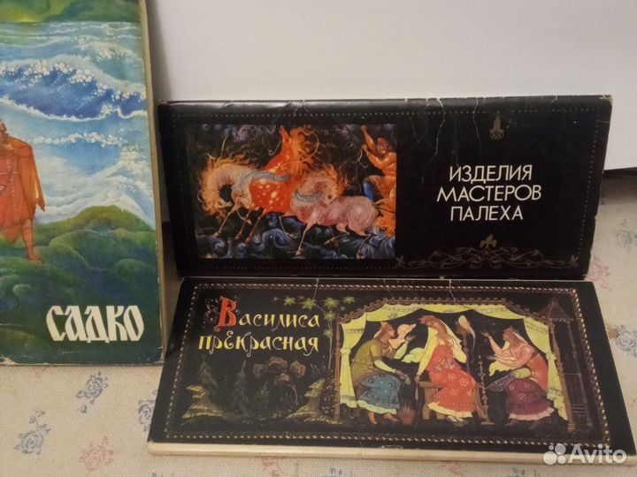 Палех.Набор открыток
