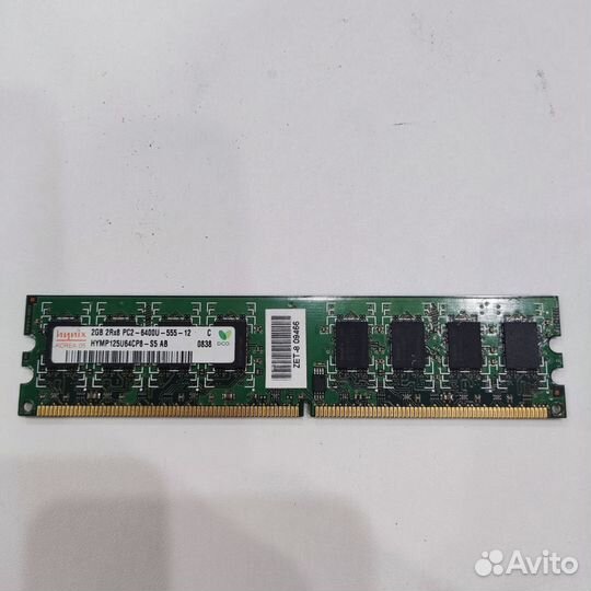 Оперативная память ddr2 2gb