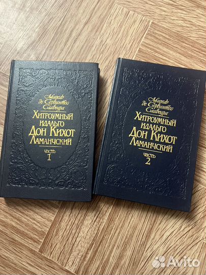 Книги разные художественные, образовательные