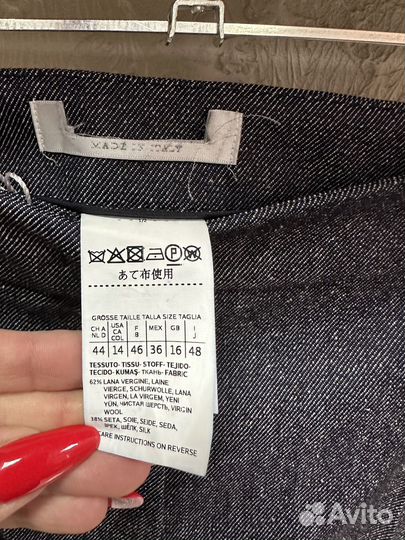 Брюки Max Mara36it, 48 it