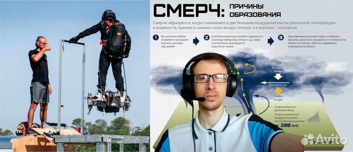 Компаньона по бизнесу (инженерная технология)