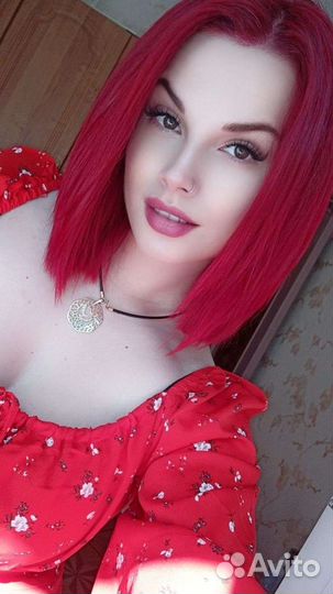 Администратор,Оператор, Бармен