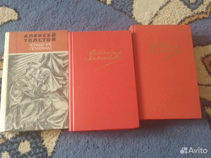 Классика книги