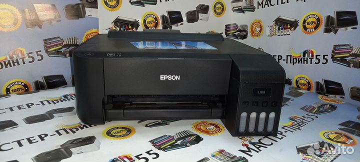 Принтер струйный Epson L1110 (12 гарантия)