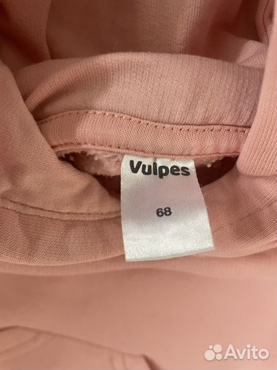 Спортивный костюм 68