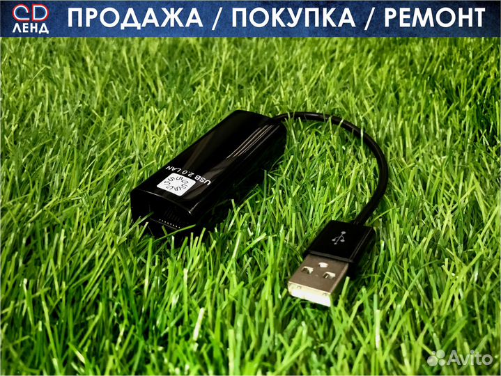 Переходник с USB на RJ-45 LAN port