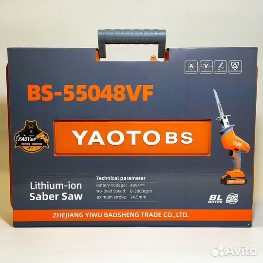 Сабельная пила аккумуляторная