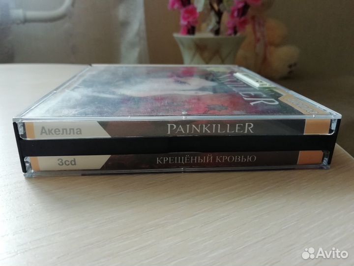 Painkiller раритет 2000-Х