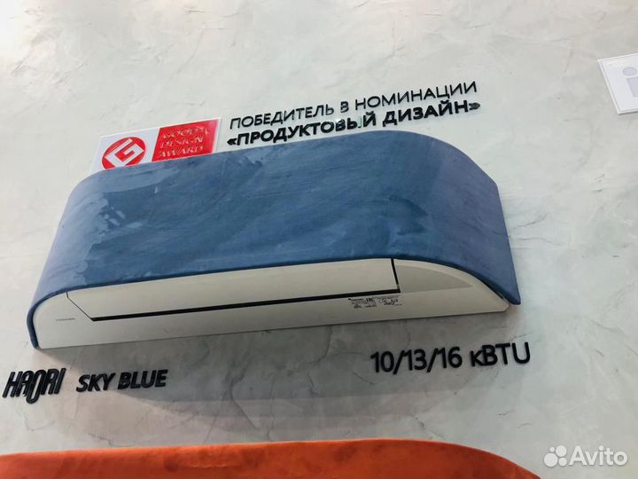 Кондиционер сплит система опт/розница