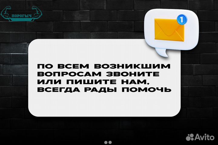 Левый кузовной порог Daewoo Nexia рестаилинг