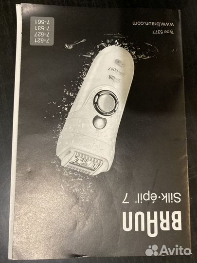 Эпилятор Braun