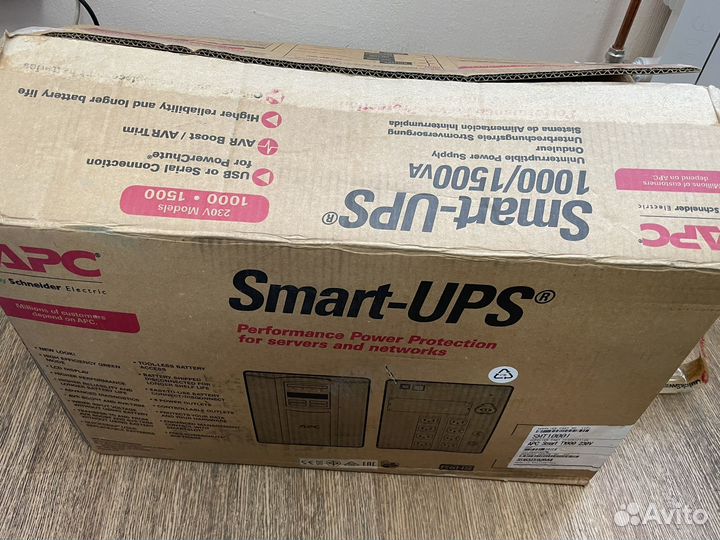 Ибп apc SMART ups 1000