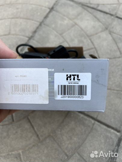 LED лампы HTL h7