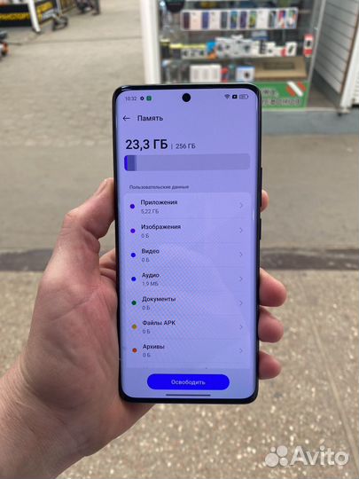 realme 11 Pro, 8/256 ГБ