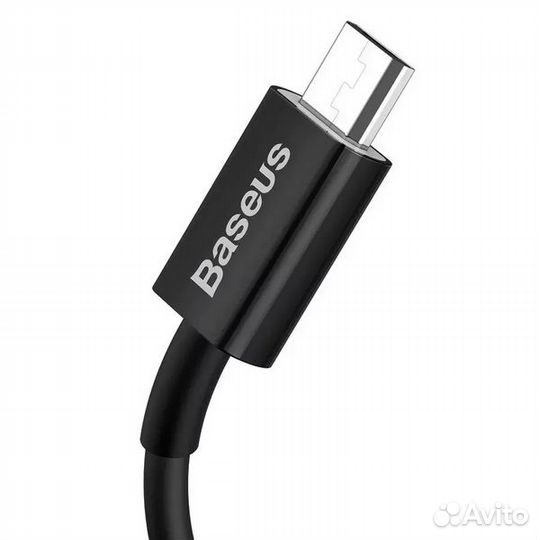 Кабель Baseus Superior (Micro-USB)