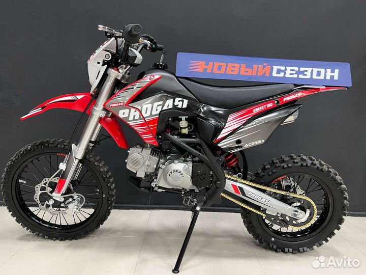 Питбайк Progasi Smart 150