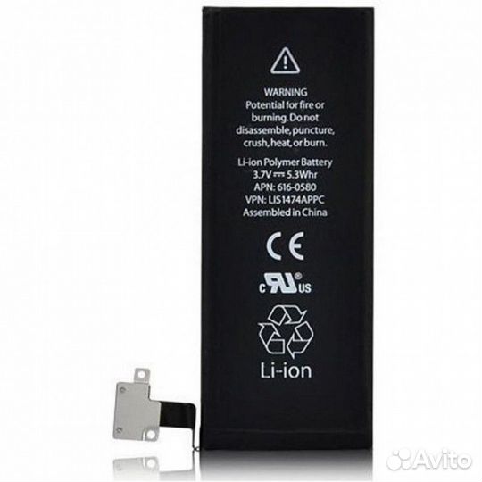 Аккумулятор для iPhone 4/5/6/7/8/Х