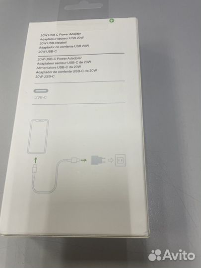 Зарядное устройство для iPhone MU7U2LL/A 20W