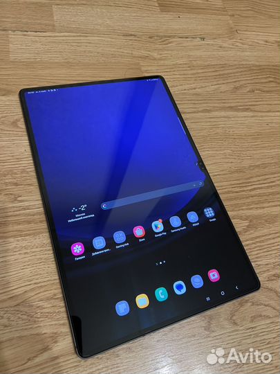 Samsung galaxy tab s9 ultra 256gb