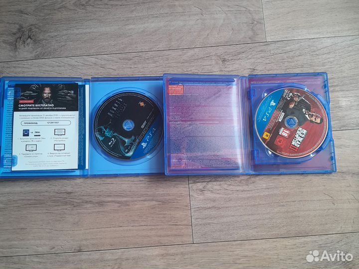 Диск PS4