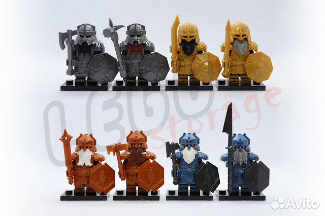 Lego Властелин Колец Гномы Эребор Erebor купить в Санкт-Петербурге ...