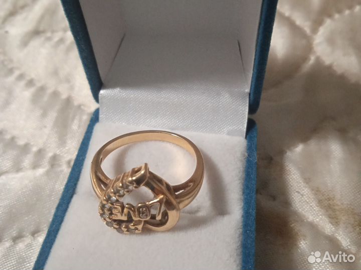 Золотое кольцо СССР