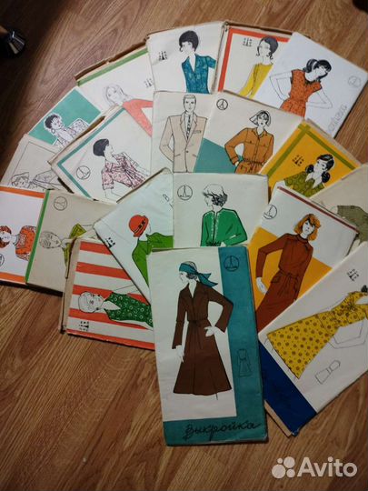 Готовые выкройки, ретро