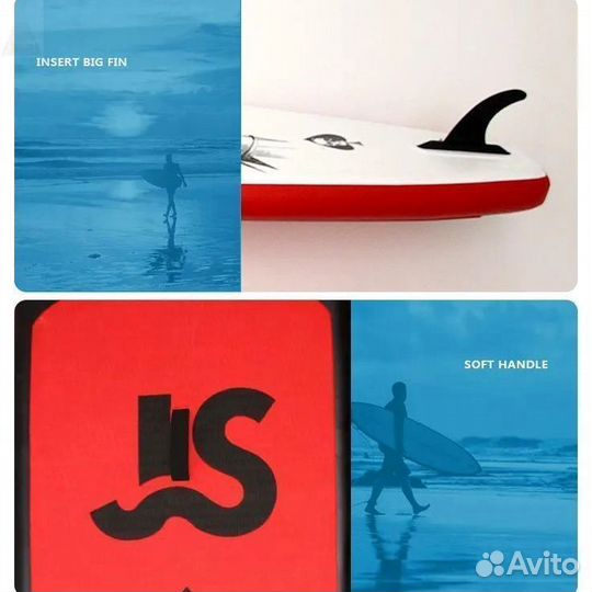 Новый сап борд Темная Королева JS оригинал