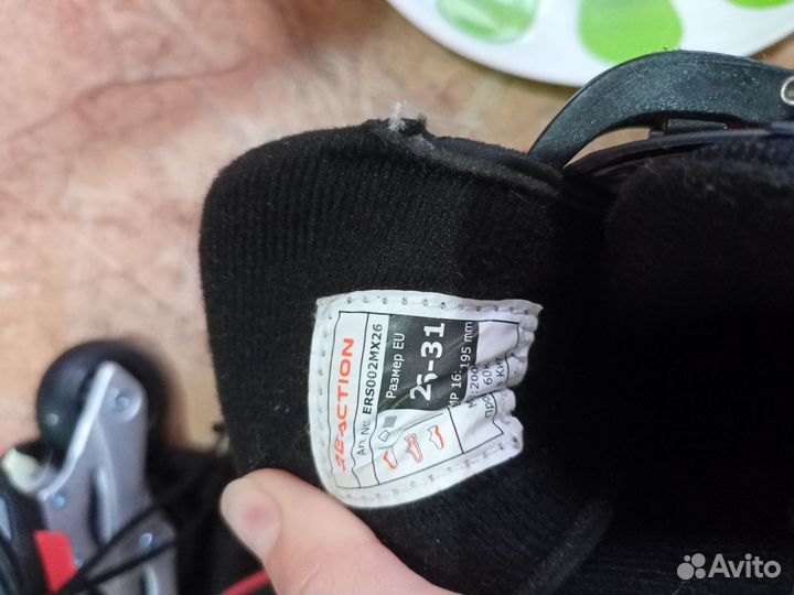 Детские ролики и защита