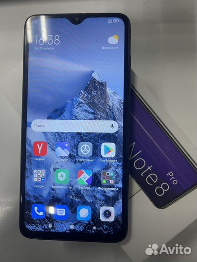 Xiaomi Redmi Note 8 Pro, 6/64 ГБ