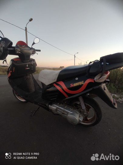 Скутер 150сс