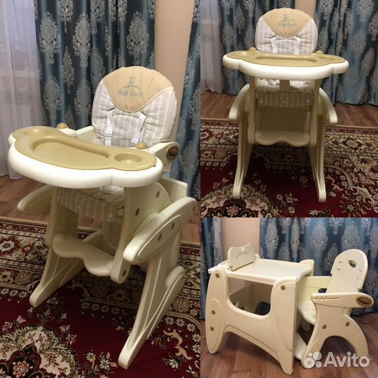 Стульчик для кормления трансформер Baby care