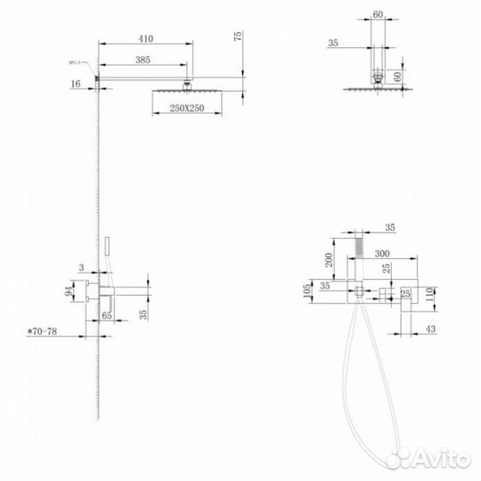 Душевая система Abber Daheim AF8218G