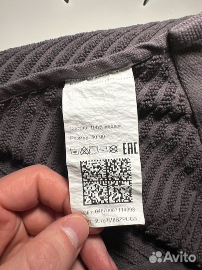 Набор махровых полотенец Tessolo Home Premium