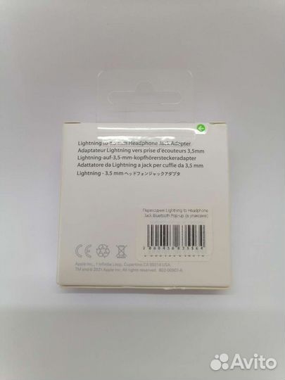 Переходник Apple lightning to Headphone Jack