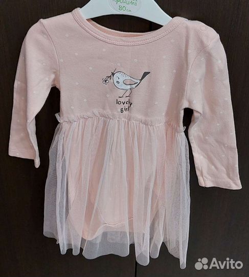 Вещи пакетом на девочку 74 80