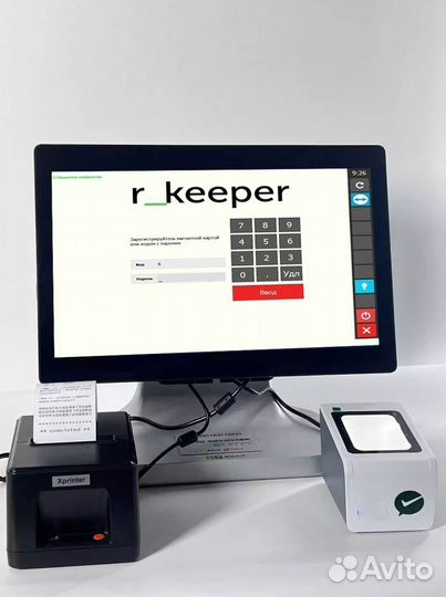 Автоматизация r-keeper, кафе, ресторан, шаурма