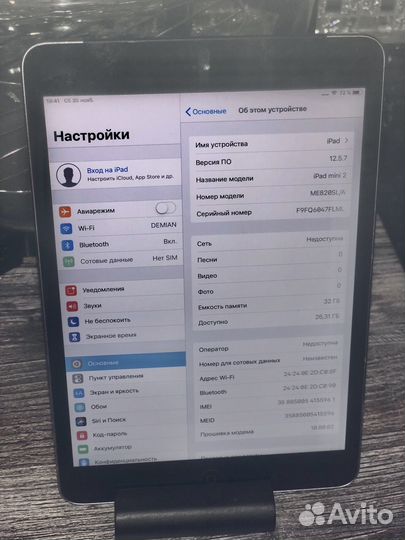 iPad mini2 32Gb sim