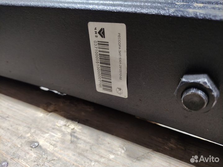 Рессора задняя/передняя ЗИЛ 5301,газ66,паз,2птс4