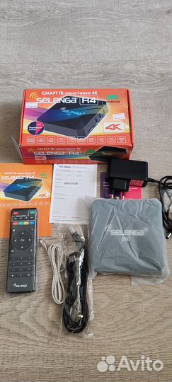 Тв-приставка