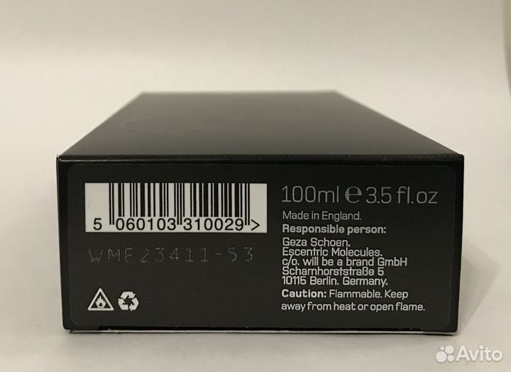 Escentric Molecules Molecule 01 Распив