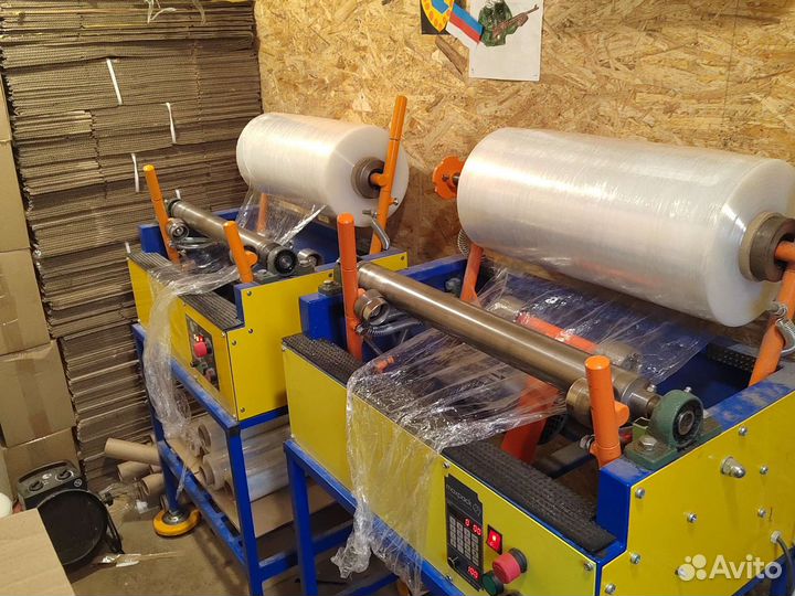 Стрейч пленка 1 сорт