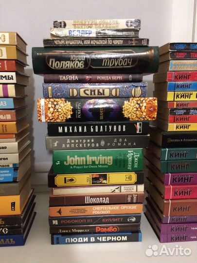 Реальные бумажные книги