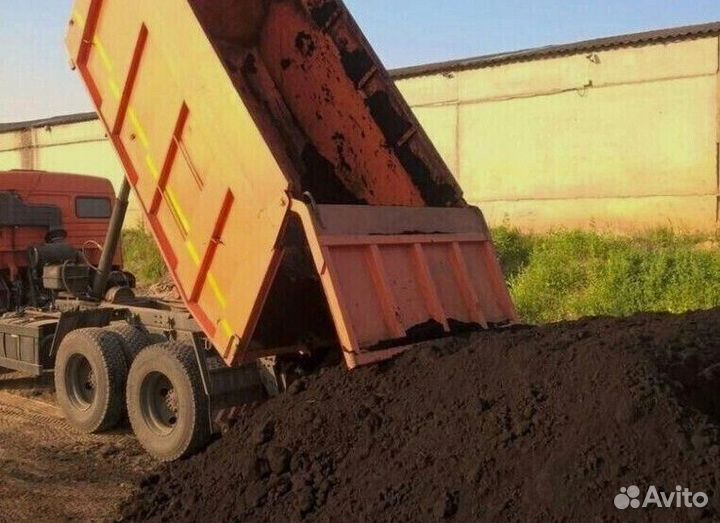 Чернозем доставка