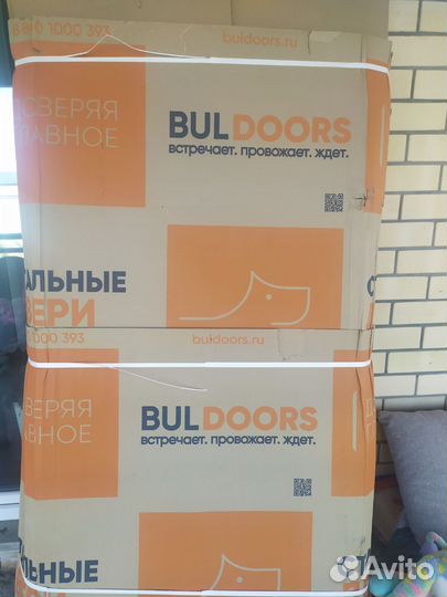 Дверь входная с терморазрывом