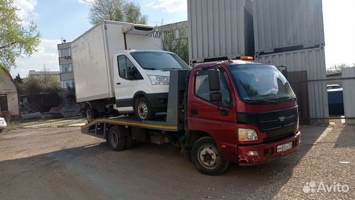 Услуги эвакуатора